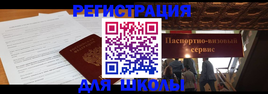 форма 3 в Дзержинском